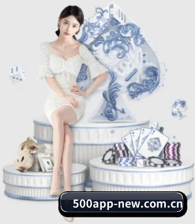 500彩票网官方 APP